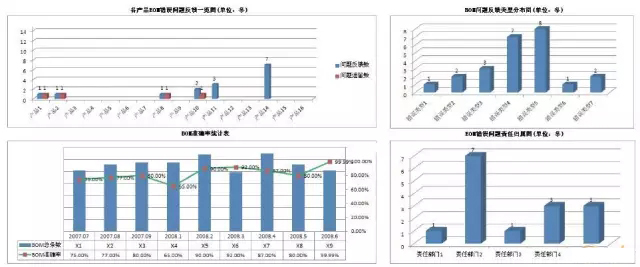 微信圖片_20180914142027.jpg