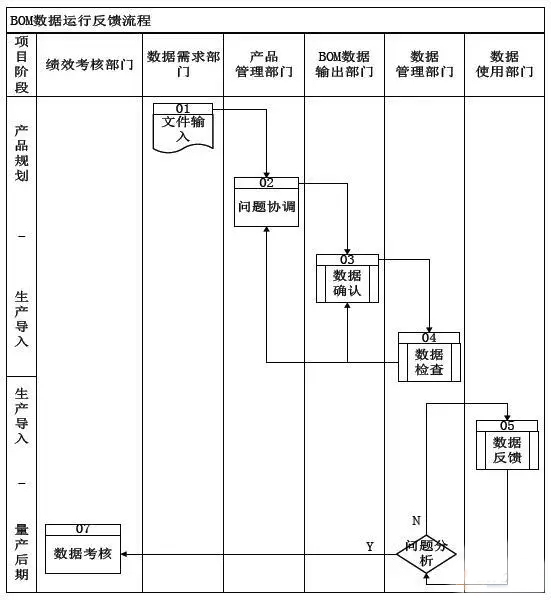 微信圖片_20180914142035.jpg